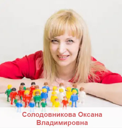 Жизнь, смерть и я - Солодовникова (2017)_0.png